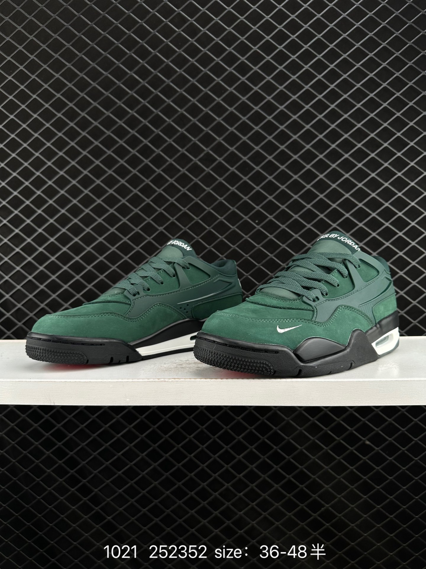 Nike Air Jordan 4 RM